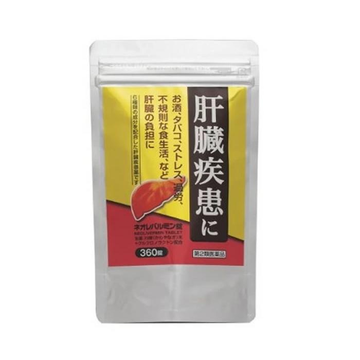 【第2類医薬品】【原沢製薬】ネオレバルミン錠 360錠