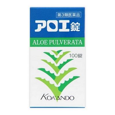 【第3類医薬品】【皇漢堂薬品】アロエ錠　１００錠 ※お取り寄せになる場合も･･･