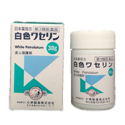 【第3類医薬品】【小堺製薬】日本薬局方　白色ワセリン　３０ｇ ※お取り寄せになる場合もございます。  商品画像1：メディストック　カーゴ店