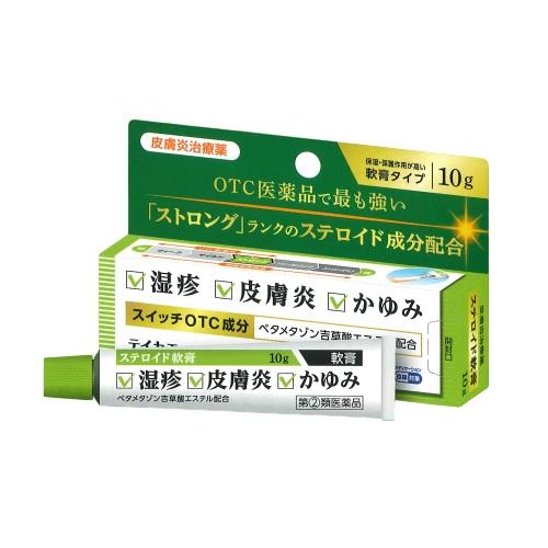 【第(2)類医薬品】【新生薬品】テイカエース軟膏タイプ 10g【セルフメディケ･･･