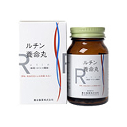 【第2類医薬品】【養命製薬】ルチン養命丸 450粒 商品画像1：メディストック　カーゴ店