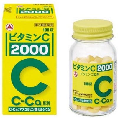 【第3類医薬品】【アリナミン製薬】ビタミンC「2000」 100錠 ※お取り寄せに･･･