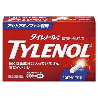 【第2類医薬品】【JNTLコンシューマーヘルス】タイレノールA 10錠