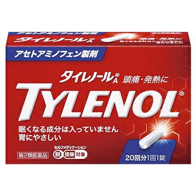 【第2類医薬品】【JNTLコンシューマーヘルス】タイレノールA 20錠