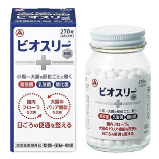 アリナミン製薬】ビオスリーＨｉ錠 ２７０錠 〔指定医薬部外品〕 ※お