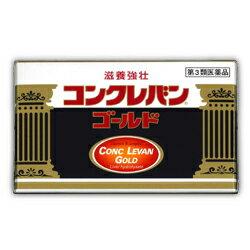 【第3類医薬品】【健創製薬】コンクレバンゴールド　３０ｍｌ×１０本 商品画像1：メディストック　カーゴ店