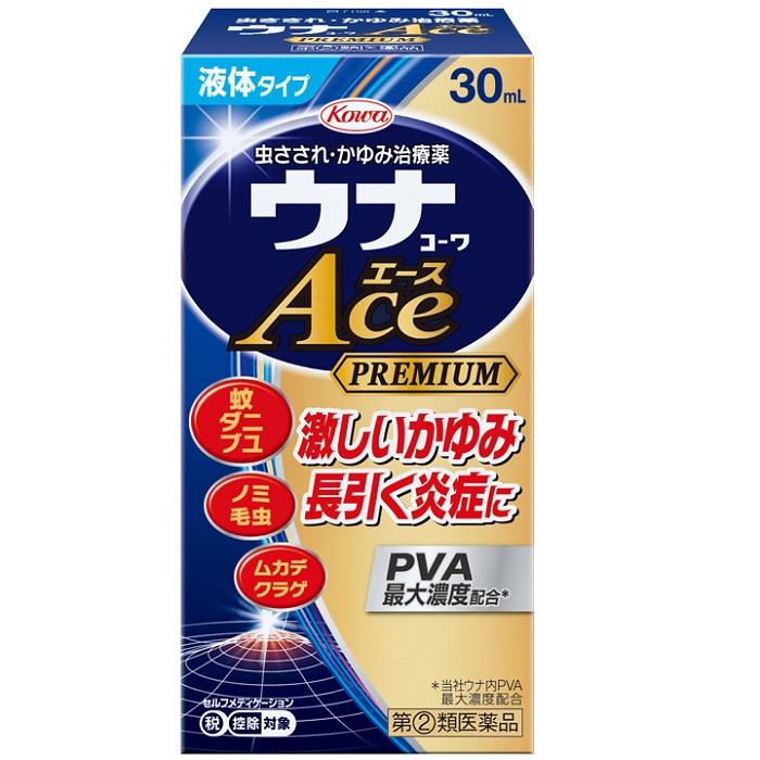 【第(2)類医薬品】【興和】ウナコーワエースプレミアムL 30ml 【セルフメディ･･･