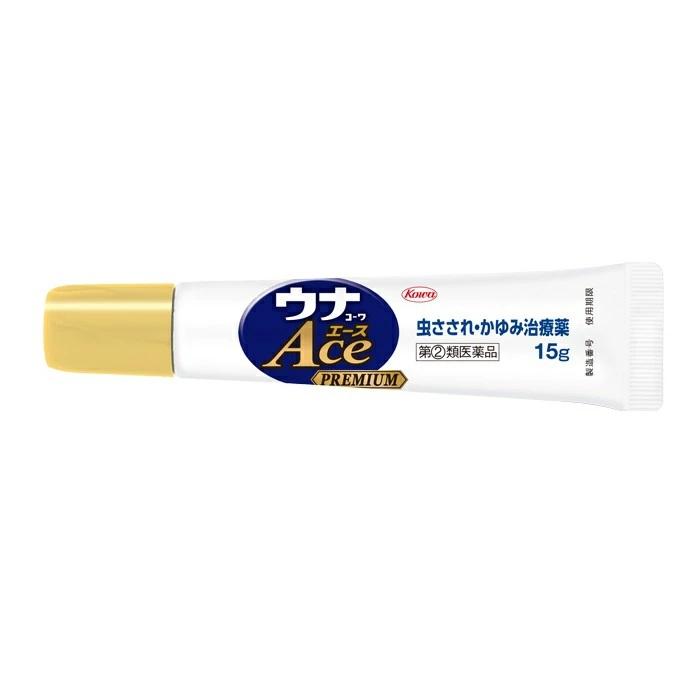 【第(2)類医薬品】【興和】ウナコーワエースプレミアムG 15g 【セルフメディケーション税制 対象品】 ※お取り寄せ商品 商品画像2：メディストック　カーゴ店