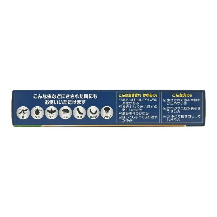 【第(2)類医薬品】【興和】ウナコーワエースプレミアムG 15g 【セルフメディケーション税制 対象品】 ※お取り寄せ商品 商品画像4：メディストック　カーゴ店