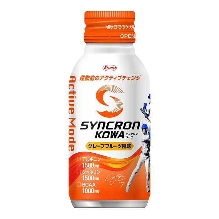 【興和】シンクロンコーワ アクティブモード グレープフルーツ風味 100ml