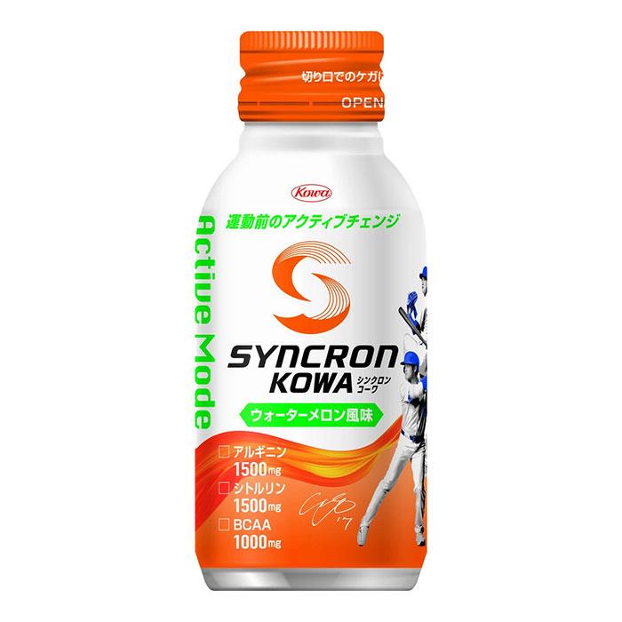 【興和】シンクロンコーワ アクティブモード ウォーターメロン風味 100ml