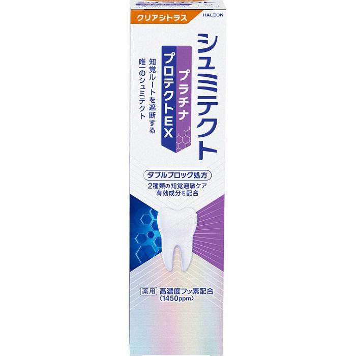 【Haleonジャパン】薬用シュミテクト プラチナプロテクトEX クリアシトラス 90g 〔医薬部外品〕 商品画像2：メディストック　カーゴ店