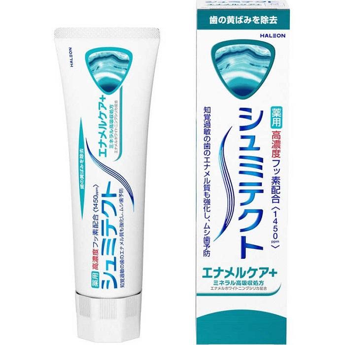 【ヘイリオン】シュミテクト エナメルケア+ 90g 〔医薬部外品〕