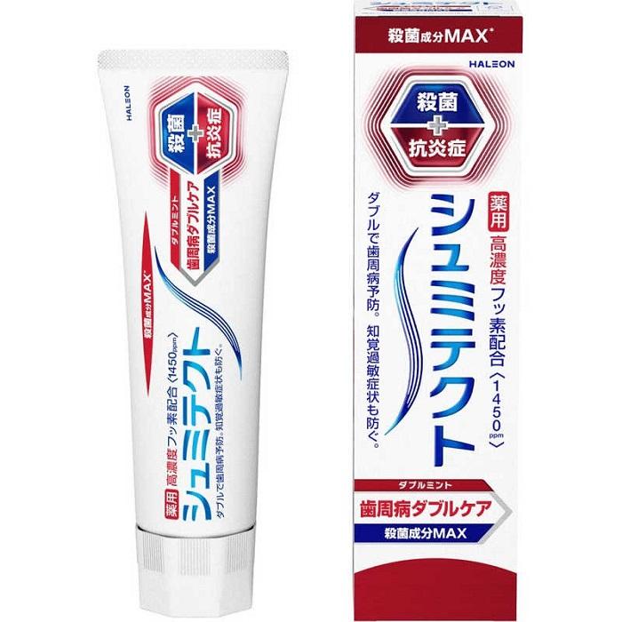 【ヘイリオン】シュミテクト 歯周病ダブルケア ダブルミント 90g 〔医薬部外･･･