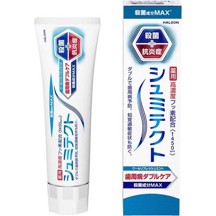 【ヘイリオン】シュミテクト 歯周病ダブルケア クールリフレッシュミント 90g･･･