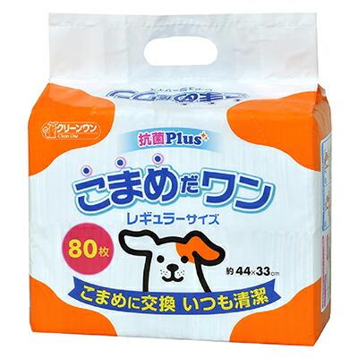 【シーズイシハラ】こまめだワン　レギュラー　８０枚 ☆ペット用品 ※お取り･･･