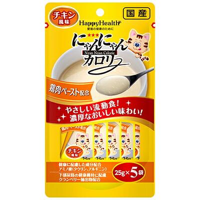 【アース・ペット】にゃんにゃんカロリー　チキン風味　２５ｇ×５袋 ☆ペッ･･･