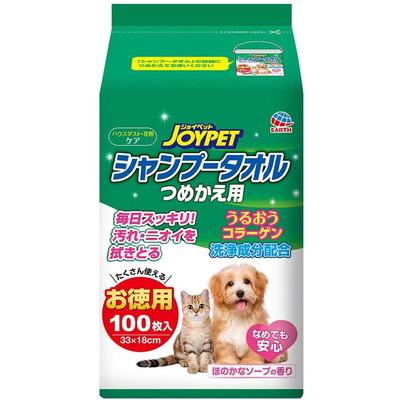 【アース・ペット】シャンプータオル　ペット用　つめかえ用　１００枚　★ペット用品 ※お取り寄せ商品 商品画像1：メディストック　カーゴ店