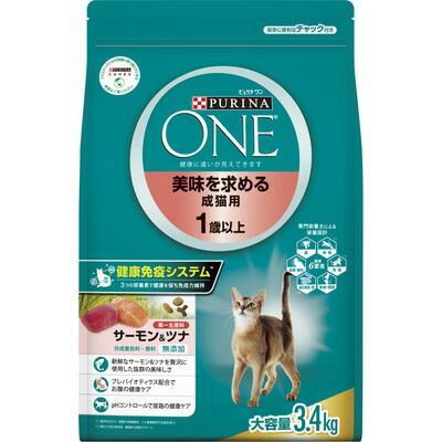 【ネスレ日本】ピュリナワンキャット　美味を求める成猫用　１歳以上　サーモン＆ツナ　３．４ｋｇ ☆ペット用品 ※お取り寄せ商品【賞味期限：3ヵ月以上】 商品画像1：メディストック　カーゴ店