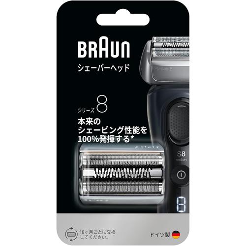 ブラウン【BRAUN】Series8　シェーバー替刃　シリーズ8　FC83M★【FC83M】 商品画像1：SAKURA MOMO