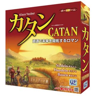 【まとめ売り】ボードゲーム 7点セット  カタン タイガー&ドラゴン まとめ売り】ボードゲーム 7点セット カタン タイガー&ドラゴン