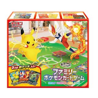 ポケモン【トレカ】ファミリーポケモンカードゲーム POKEMON-CARD674