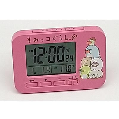 アリアス【キャラクタークロック】すみっコぐらし 電波目覚まし時計 とかげのおうち ピンク AC21023SXSG★【単3乾電池2本別売】 商品画像1：SAKURA MOMO