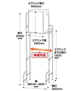 サンコー【THANKO】ちょい足し衣類乾燥機 TK-CDR21W☆【後付けで洗濯機