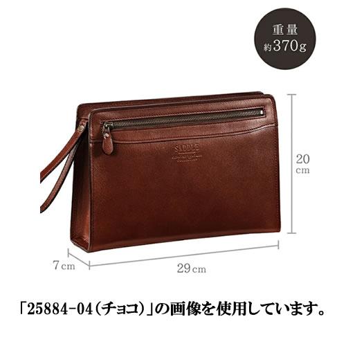 平野【日本製】セカンドバッグ 黒 SADDLE 牛革 対応サイズA5ファイル★【25884-01】 商品画像6：SAKURA MOMO