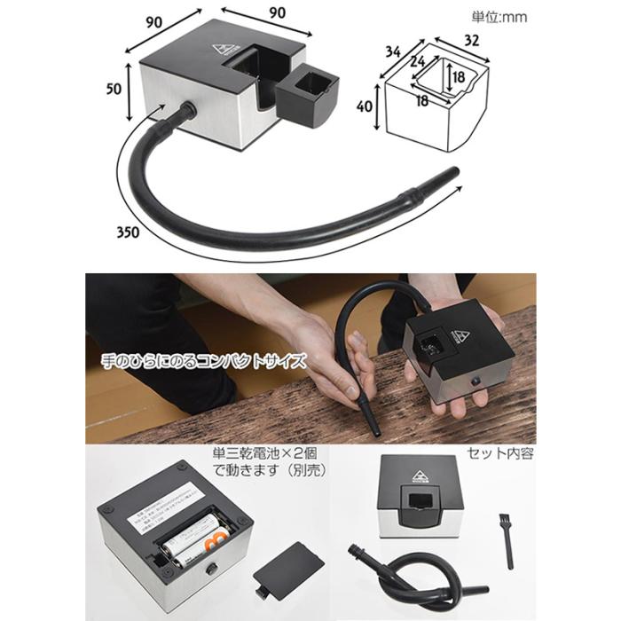 サンコー【THANKO】おうちで簡単 卓上燻製器 TK-SMMC02★【家庭用フードスモーカー 薫製器 手軽 おつまみ】 商品画像6：SAKURA MOMO