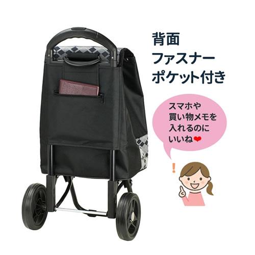 平野【平野鞄】25L ヴァレンチノヴィスカーニ 保冷 保温 ショッピングカート（黒/黒）★【15161-06】 商品画像3：SAKURA MOMO
