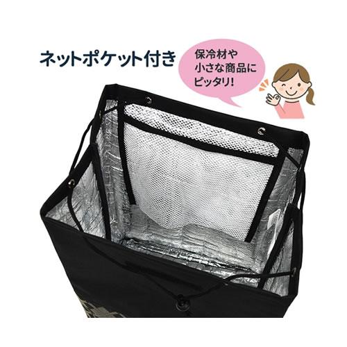 平野【平野鞄】25L ヴァレンチノヴィスカーニ 保冷 保温 ショッピングカート（黒/黒）★【15161-06】 商品画像4：SAKURA MOMO
