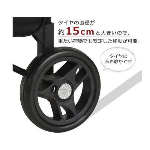 平野【平野鞄】25L ヴァレンチノヴィスカーニ 保冷 保温 ショッピングカート（黒/黒）★【15161-06】 商品画像5：SAKURA MOMO