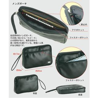 こぱんページ クーパーズバーグ COOPERSBURG BAT＆BALL CSX-24 雑貨 10カラー