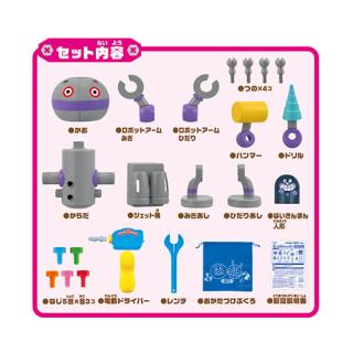 だんごまま様のお専用✧.゜ びっくらたまごDX アンパンマン すてきなおみせやさんカー