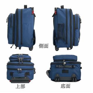 モリ リュック 平野【容量約27L】トロリーバッグ（リュック式） 3WAY キャリー
