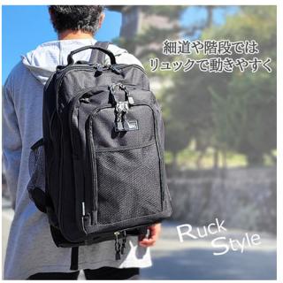 モリ リュック 平野【容量約27L】トロリーバッグ（リュック式） 3WAY キャリー