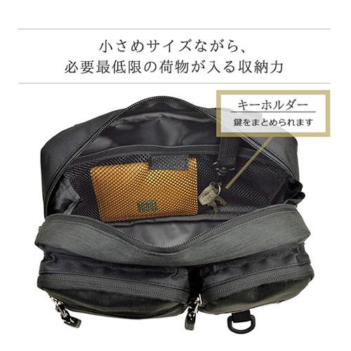 平野【重量約290g】2wayウエストバッグ ショルダー ウエストポーチ 紺★【25888-03-NV】 商品画像8：SAKURA MOMO