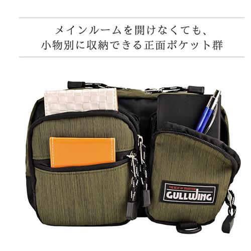 平野【重量約290g】2wayウエストバッグ ショルダー ウエストポーチ 紺★【25888-03-NV】 商品画像9：SAKURA MOMO