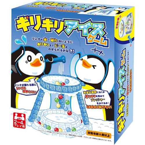 友愛玩具【ボードゲーム】ギリギリアイスゲーム TY-0177 H-4991901434659★【テーブルゲーム パーティーゲーム】 商品画像1：SAKURA MOMO