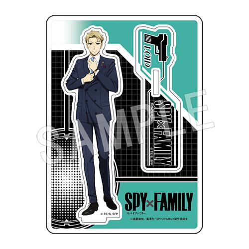 中外鉱業【ホビー】SPY×FAMILY アクリルスタンド ロイド・フォージャー