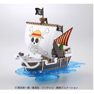 BANDAI SPIRITS【プラモデル】ワンピース 偉大なる船(グランド