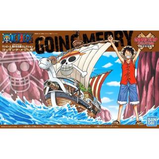 BANDAI SPIRITS【プラモデル】ワンピース 偉大なる船(グランドシップ