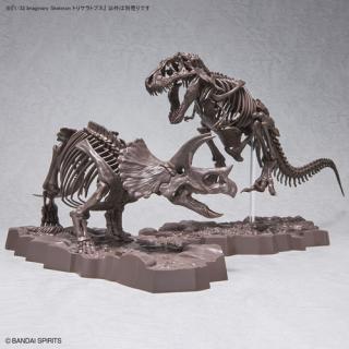 BANDAI SPIRITS【プラモデル】1／32 Imaginary Skeleton