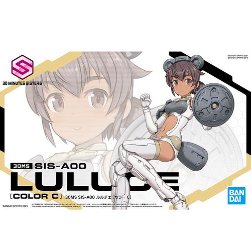 BANDAI SPIRITS【プラモデル】30MS 03 SIS-A00 ルルチェ カラーC 色分け済みプラモデル H-4573102620613 商品画像1：SAKURA MOMO