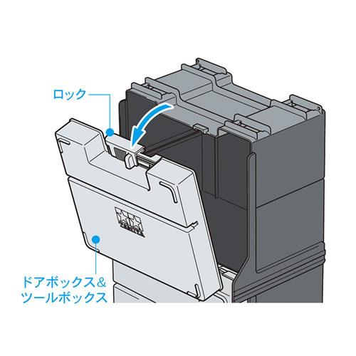 タミヤ【ホビー・パーツ】ミニ四駆 ポータブルピット GP424 樹脂製キャリングケース H-4950344154241 商品画像3：SAKURA MOMO