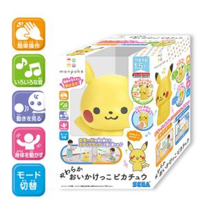 セガトイズ【ホビー】モンポケ やわらか おいかけっこピカチュウ 単三