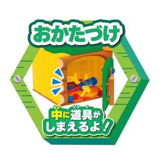 ジョイパレット【知育玩具】アンパンマン NEWたたいて！まわして