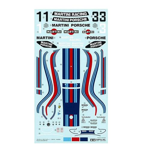 タミヤ【ホビー】1／20 グランプリコレクションNo.70 ポルシェ 935 マルティーニ H-4950344200702 商品画像7：SAKURA MOMO
