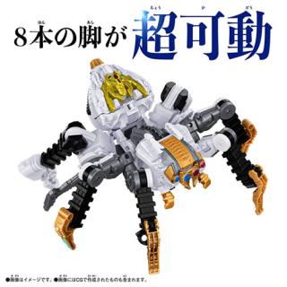 バンダイ【おもちゃ】王様戦隊キングオージャー DXタランチュラ